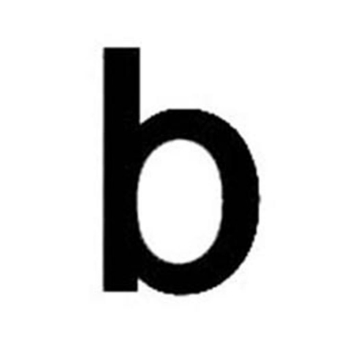 Buchstabe b für Hausnummernleuchte H 120, schwarz